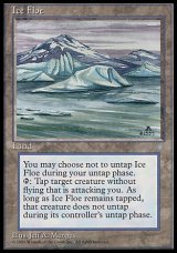 画像: 『英語版』浮氷塊/Ice Floe