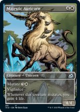 画像: 『ショーケース』『英語版』壮麗な金角獣/Majestic Auricorn