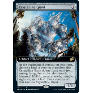 画像: 『拡張アート』『英語版』結晶の巨人/Crystalline Giant