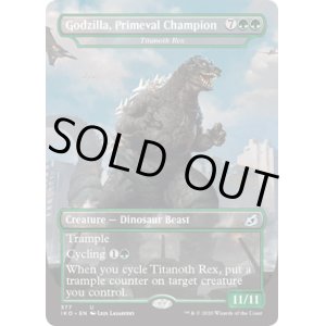 画像: 『英語版』原始の王者、ゴジラ/Godzilla, Primeval Champion