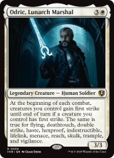画像: 『Foil』『英語版』月皇の司令官、オドリック/Odric, Lunarch Marshal
