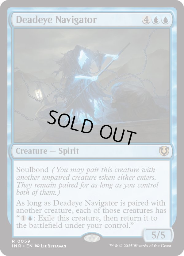 画像1: 『Foil』『英語版』狙い澄ましの航海士/Deadeye Navigator (1)