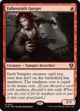 画像: 『Foil』『英語版』ファルケンラスの過食者/Falkenrath Gorger