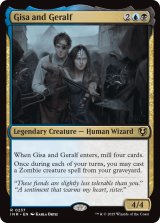 画像: 『Foil』『英語版』ギサとゲラルフ/Gisa and Geralf