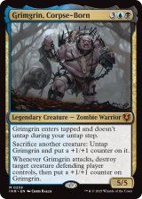 画像: 『Foil』『英語版』死体生まれのグリムグリン/Grimgrin, Corpse-Born