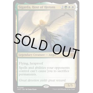 画像: 『Foil』『英語版』鷺群れのシガルダ/Sigarda, Host of Herons