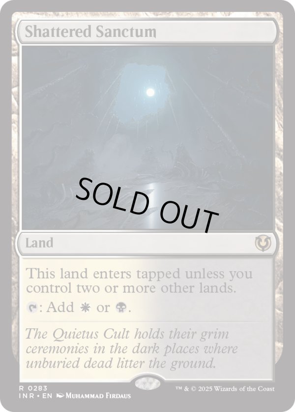 画像1: 『Foil』『英語版』砕かれた聖域/Shattered Sanctum (1)