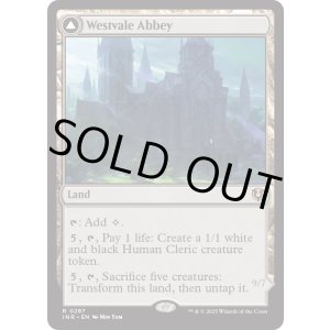 画像: 『Foil』『英語版』ウェストヴェイルの修道院/不敬の皇子、オーメンダール/Westvale Abbey/Ormendahl, Profane Prince