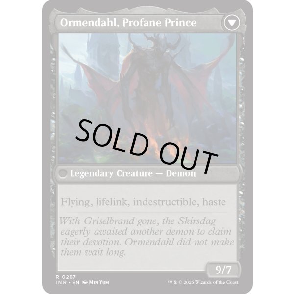 画像2: 『Foil』『英語版』ウェストヴェイルの修道院/不敬の皇子、オーメンダール/Westvale Abbey/Ormendahl, Profane Prince (2)