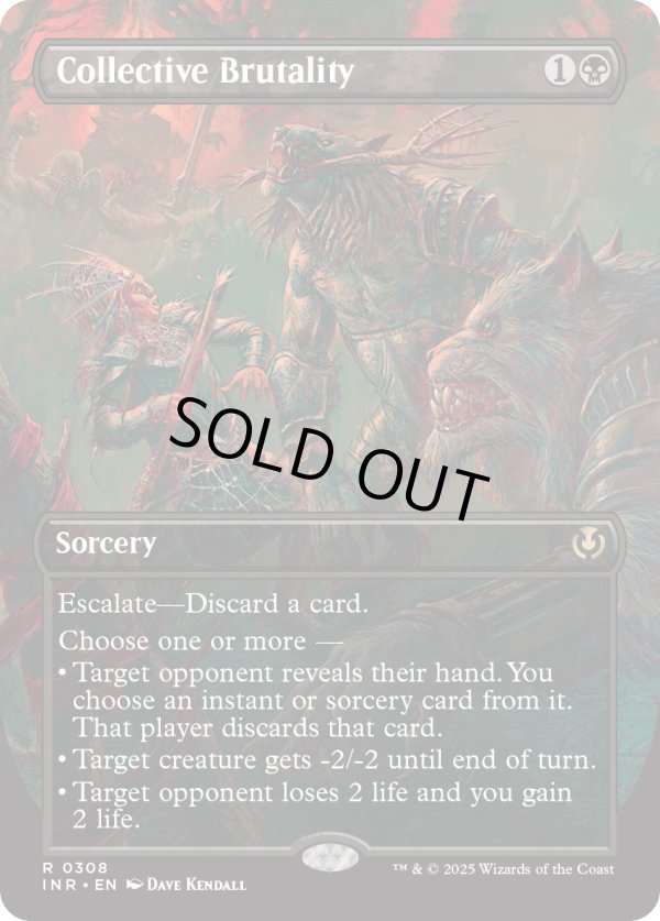 画像1: 『Foil』『ボーダーレス』『英語版』集団的蛮行/Collective Brutality (1)