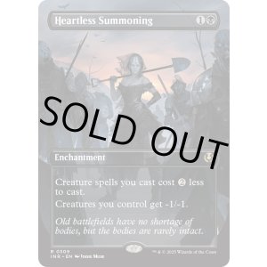 画像: 『Foil』『ボーダーレス』『英語版』心なき召喚/Heartless Summoning