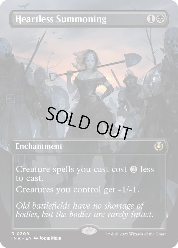 画像1: 『Foil』『ボーダーレス』『英語版』心なき召喚/Heartless Summoning (1)