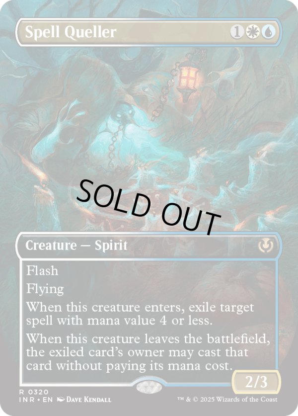 画像1: 『Foil』『ボーダーレス』『英語版』呪文捕らえ/Spell Queller (1)