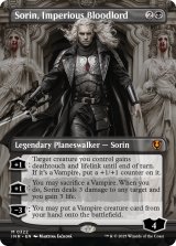 画像: 『ボーダーレス』『英語版』傲慢な血王、ソリン/Sorin, Imperious Bloodlord