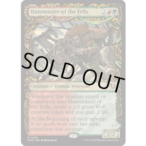 画像: 『Foil』『ショーケース』『英語版』高原の狩りの達人/高原の荒廃者/Huntmaster of the Fells/Ravager of the Fells