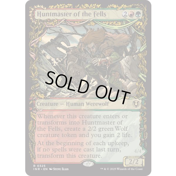 画像1: 『Foil』『ショーケース』『英語版』高原の狩りの達人/高原の荒廃者/Huntmaster of the Fells/Ravager of the Fells (1)