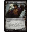 画像1: 『Foil』『ショーケース』『英語版』血統の守り手/系統の王/Bloodline Keeper/Lord of Lineage (1)