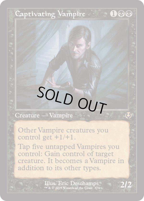 画像1: 『Foil』『旧枠』『英語版』蟲惑的な吸血鬼/Captivating Vampire (1)