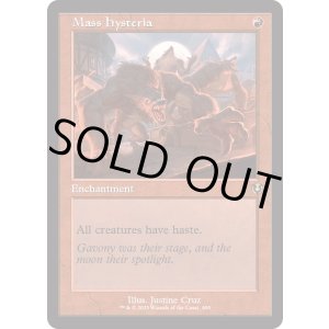 画像: 『Foil』『旧枠』『英語版』集団恐慌/Mass Hysteria