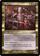 画像: 『Foil』『旧枠』『英語版』エドガー・マルコフ/Edgar Markov