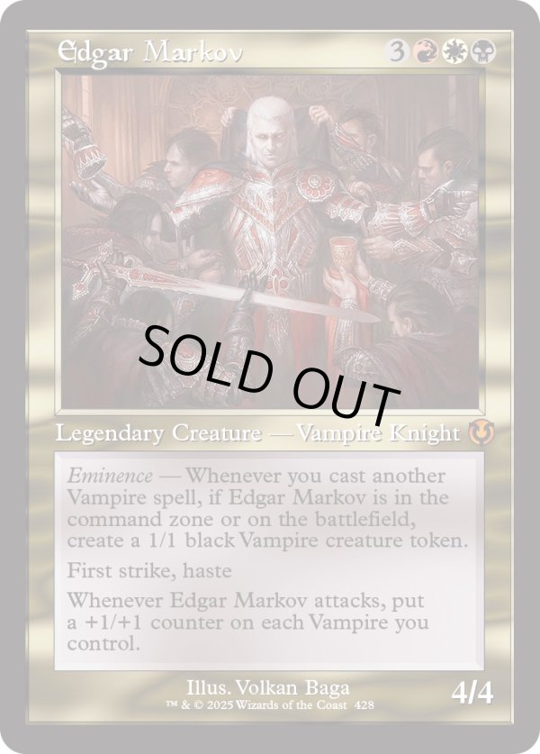 画像1: 『Foil』『旧枠』『英語版』エドガー・マルコフ/Edgar Markov (1)