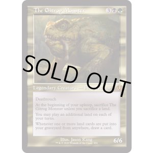 画像: 『Foil』『旧枠』『英語版』ギトラグの怪物/The Gitrog Monster