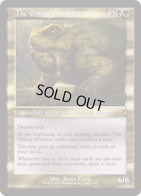 画像1: 『Foil』『旧枠』『英語版』ギトラグの怪物/The Gitrog Monster (1)