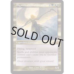 画像: 『Foil』『旧枠』『英語版』鷺群れのシガルダ/Sigarda, Host of Herons