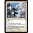 画像1: 『旧枠』『英語版』大天使アヴァシン/浄化の天使、アヴァシン/Archangel Avacyn/Avacyn, the Purifier (1)