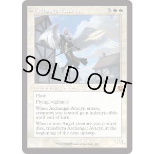 画像: 『Foil』『旧枠』『英語版』大天使アヴァシン/浄化の天使、アヴァシン/Archangel Avacyn/Avacyn, the Purifier