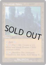 画像: 『Foil』『旧枠』『英語版』ウェストヴェイルの修道院/不敬の皇子、オーメンダール/Westvale Abbey/Ormendahl, Profane Prince