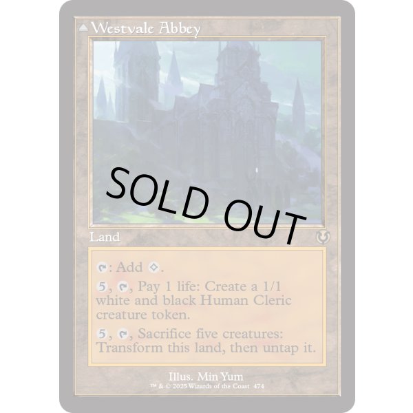 画像1: 『Foil』『旧枠』『英語版』ウェストヴェイルの修道院/不敬の皇子、オーメンダール/Westvale Abbey/Ormendahl, Profane Prince (1)