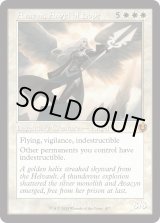 画像: 『旧枠』『英語版』希望の天使アヴァシン/Avacyn, Angel of Hope