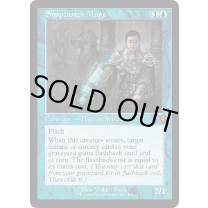 画像: 『旧枠』『英語版』瞬唱の魔道士/Snapcaster Mage