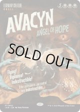 画像: 『Foil』『映画ポスター』『英語版』希望の天使アヴァシン/Avacyn, Angel of Hope