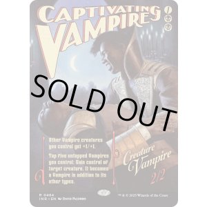 画像: 『映画ポスター』『英語版』蟲惑的な吸血鬼/Captivating Vampire