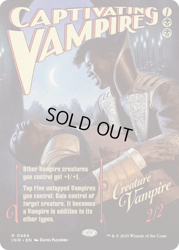 画像1: 『映画ポスター』『英語版』蟲惑的な吸血鬼/Captivating Vampire (1)