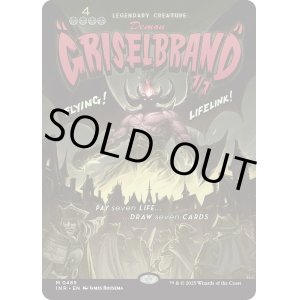 画像: 『映画ポスター』『英語版』グリセルブランド/Griselbrand