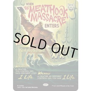 画像: 『映画ポスター』『英語版』食肉鉤虐殺事件/The Meathook Massacre