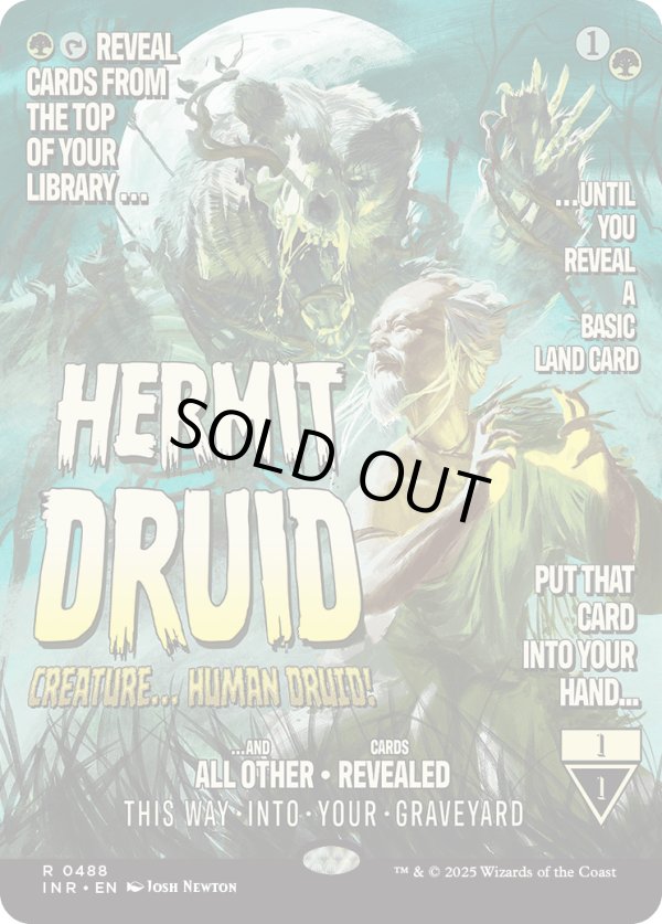 画像1: 『映画ポスター』『英語版』隠遁ドルイド/Hermit Druid (1)