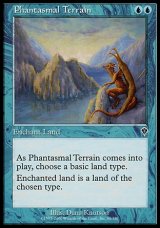 画像: 【日本語版】幻影の地/Phantasmal Terrain