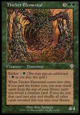 画像: 【日本語版】茂みの精霊/Thicket Elemental