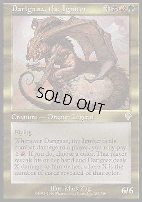 画像1: 【日本語版】点火するものデアリガズ/Darigaaz, the Igniter (1)