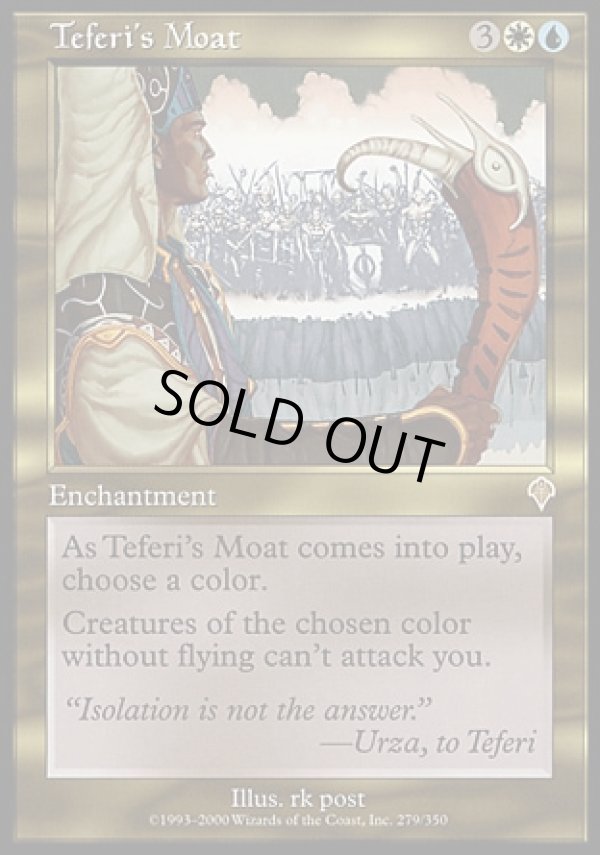 画像1: 【日本語版】テフェリーの濠/Teferi's Moat (1)