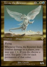 画像: 『英語版』復活させるものトリーヴァ/Treva, the Renewer