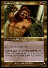 画像: 【日本語版】ヤヴィマヤの蛮族/Yavimaya Barbarian