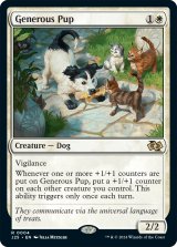 画像: 『英語版』気前の良い子犬/Generous Pup