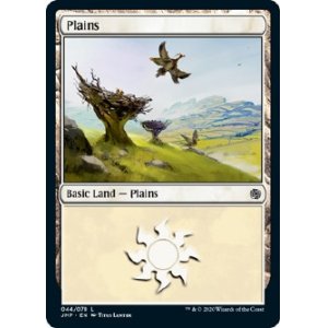 画像: 『英語版』平地/Feathered Friends Plains