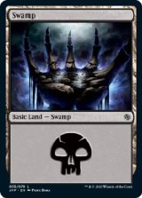 画像: 『英語版』沼/Discard Swamp