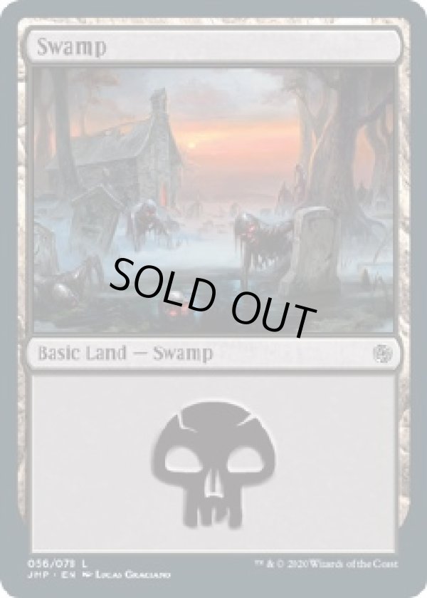 画像1: 『英語版』沼/Reanimated Swamp (1)